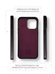 Тёмно-бордовый кожаный чехол Leather Case для iPhone 14 Pro с функцией MagSafe
