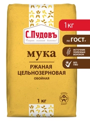 Мука ржаная С.Пудовъ, обойная, цельнозерновая , 1 кг