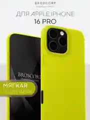 Чехол на Apple iPhone 16, Pro, Max, Plus силиконовый BROSCORP мягкая подкладка микрофибра