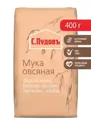 Мука овсяная С. Пудовъ, 400 г