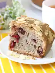 Мука амарантовая С.Пудов, 200 г