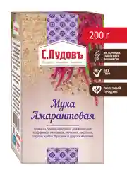 Мука амарантовая С.Пудов, 200 г