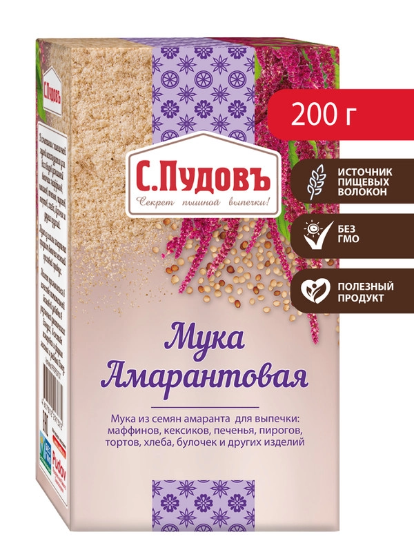 Мука амарантовая С.Пудов, 200 г