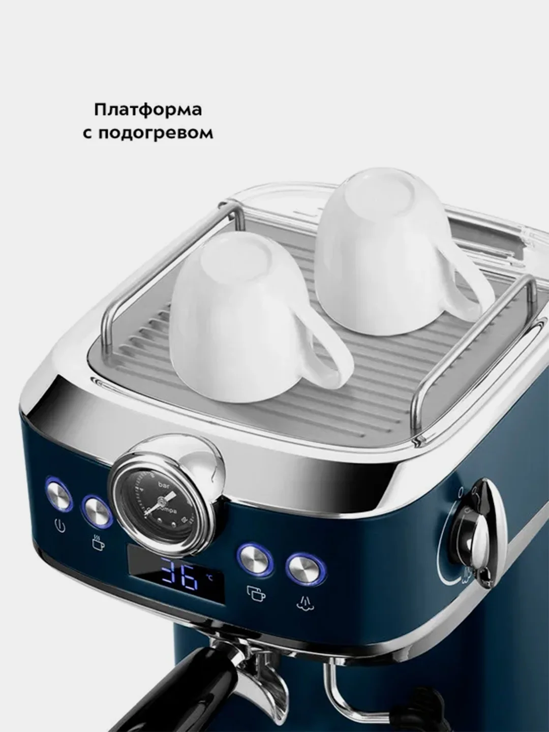 Кофеварка Kitfort КТ-7429