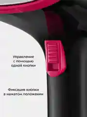 Ручной отпариватель Kitfort КТ-9276, 1500 Вт