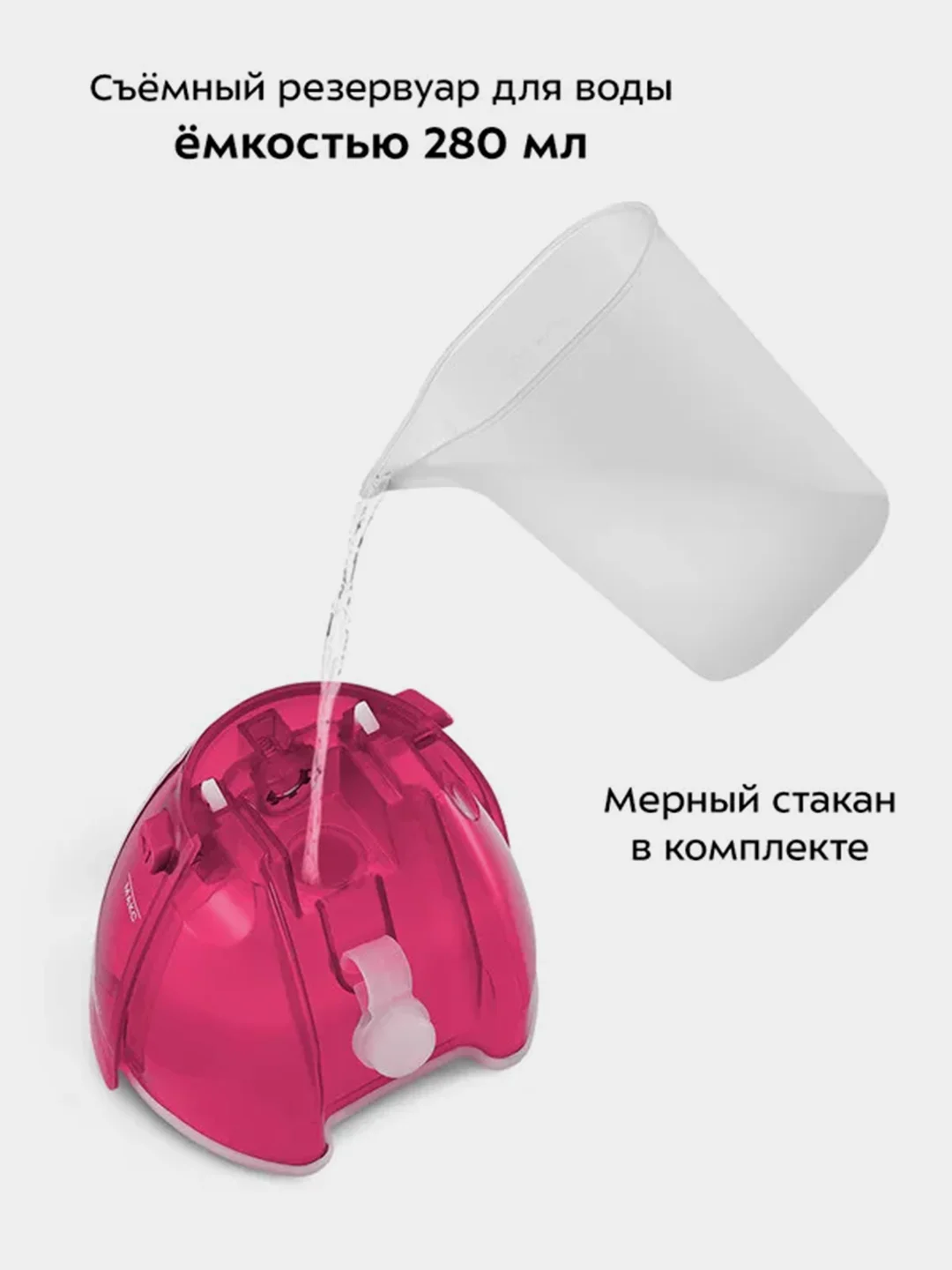 Ручной отпариватель Kitfort КТ-9276, 1500 Вт