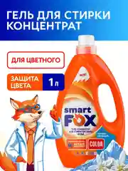Гель-концентрат для стирки smart FOX Color "Горный эдельвейс", 1 л