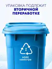 Кондиционер для белья smart FOX Горный эдельвейс, 5 л