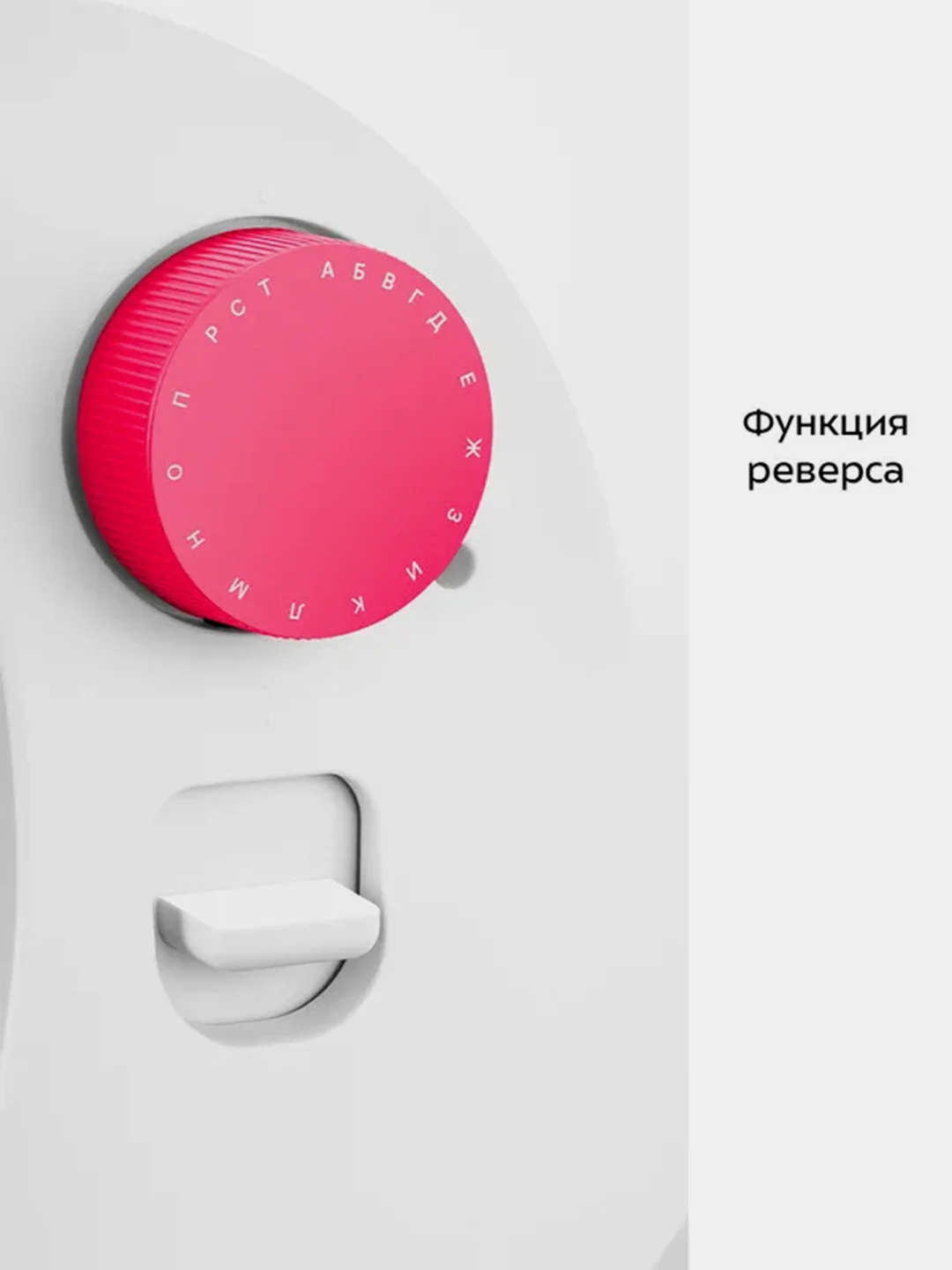 Швейная машина КТ-6358, 50 Вт