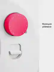 Швейная машина КТ-6358, 50 Вт
