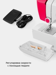 Швейная машина КТ-6358, 50 Вт