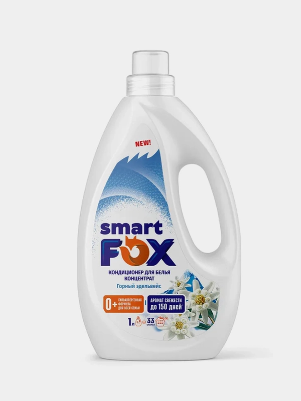 Кондиционер для белья SMART FOX "Горный эдельвейс", 1 л