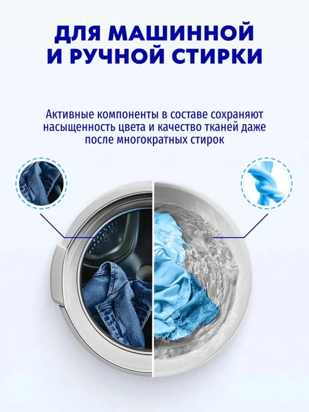 Кондиционер для белья SMART FOX "Горный эдельвейс", 1 л