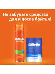 Сменные Кассеты Gillette Fusion5 Для Мужской Бритвы, 12 шт., с 5 лезвиями, c точным триммером для труднодоступных мест