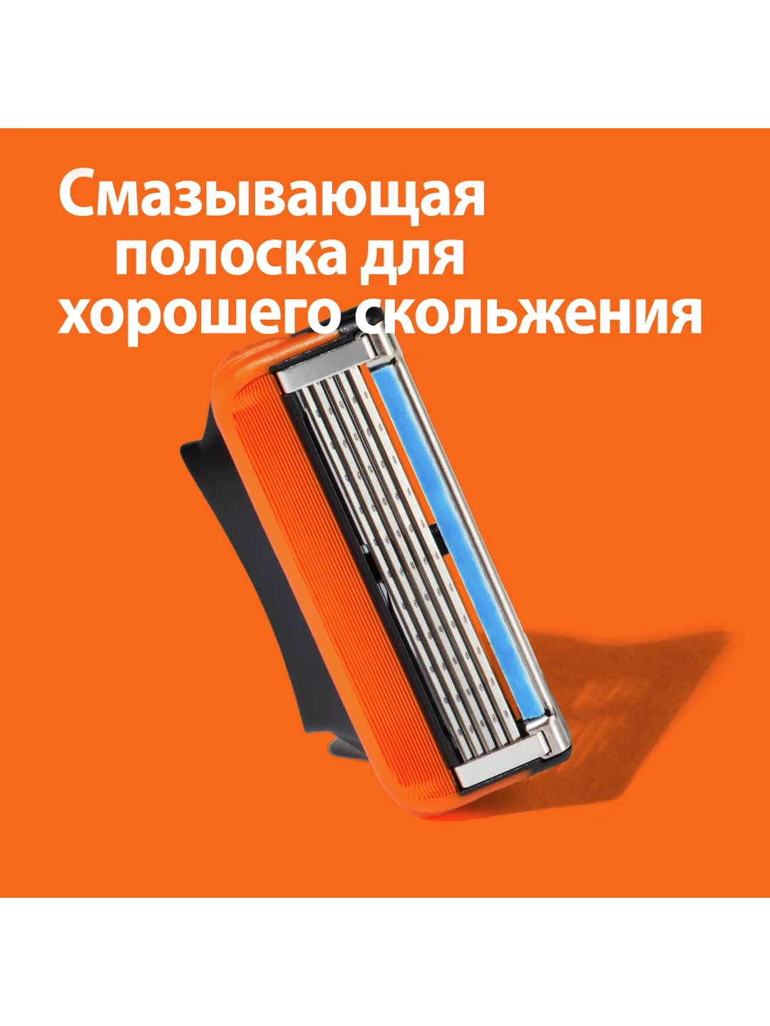 Сменные Кассеты Gillette Fusion5 Для Мужской Бритвы, 12 шт., с 5 лезвиями, c точным триммером для труднодоступных мест