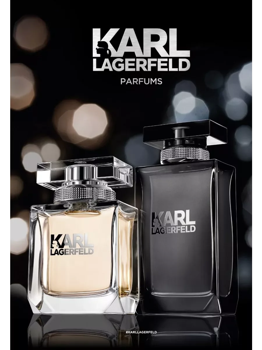 Туалетная вода Karl Lagerfeld for Him 50 мл