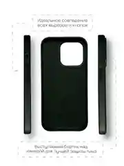 Кожаный чехол Leather Case для iPhone 15 с функцией MagSafe