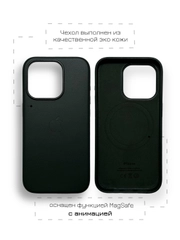 Кожаный чехол Leather Case для iPhone 15 с функцией MagSafe
