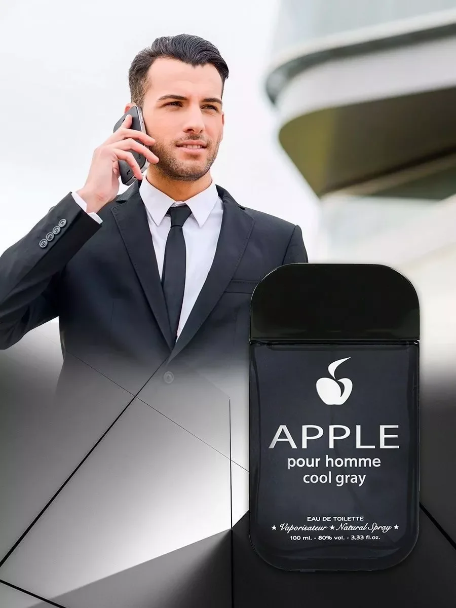Apple Cool Grey Туалетная вода 100 мл