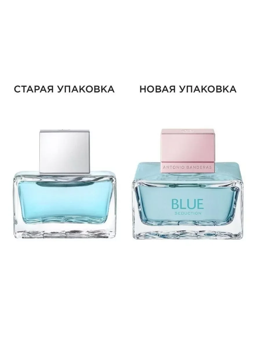 Banderas Blue Seduction туалетная вода женская 50 мл
