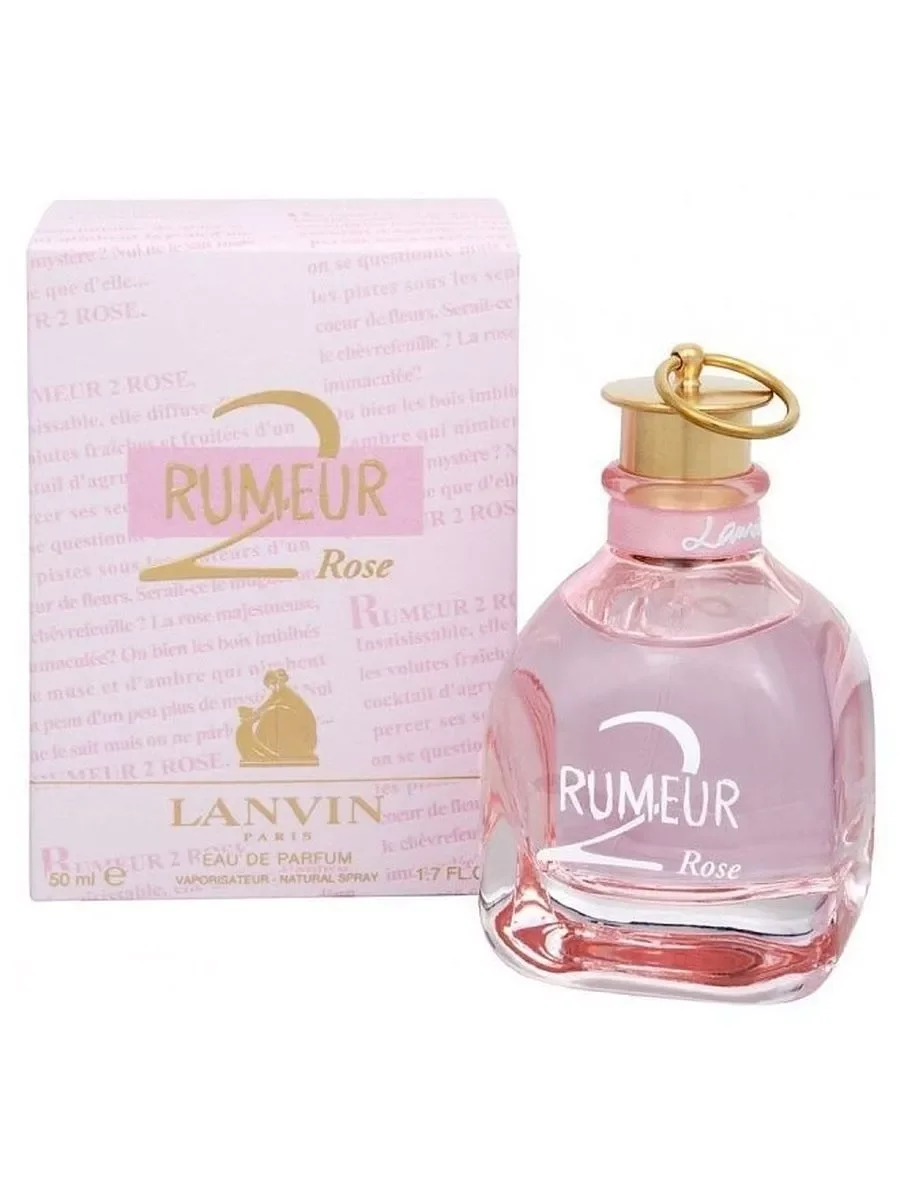 Lanvin Rumeur 2 Rose 50 мл EDP