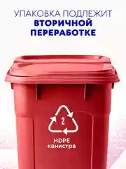 Кондиционер для белья SMART FOX Флорентийский пион, 1 л