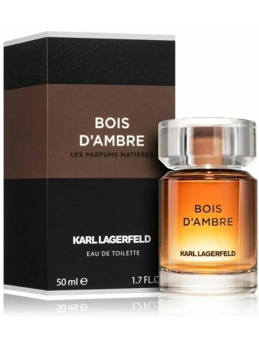 Karl Lagerfeld Bois D'Ambre Туалетная вода 50 мл