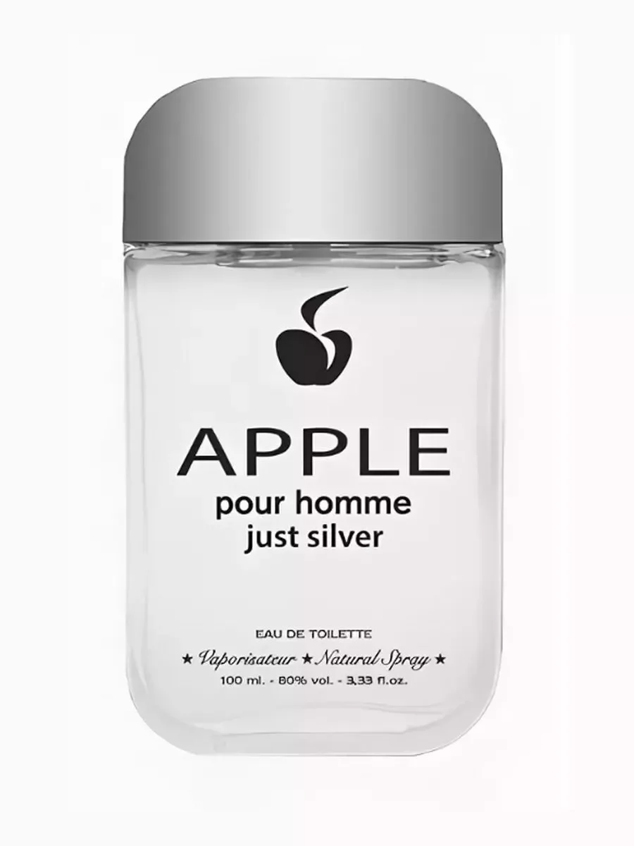 Apple Just Silver Туалетная вода 100 мл