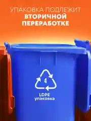 Порошок для стирки SMART FOX COLOR "Горный эдельвейс", 3 кг