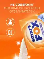 Порошок для стирки SMART FOX COLOR "Горный эдельвейс", 3 кг
