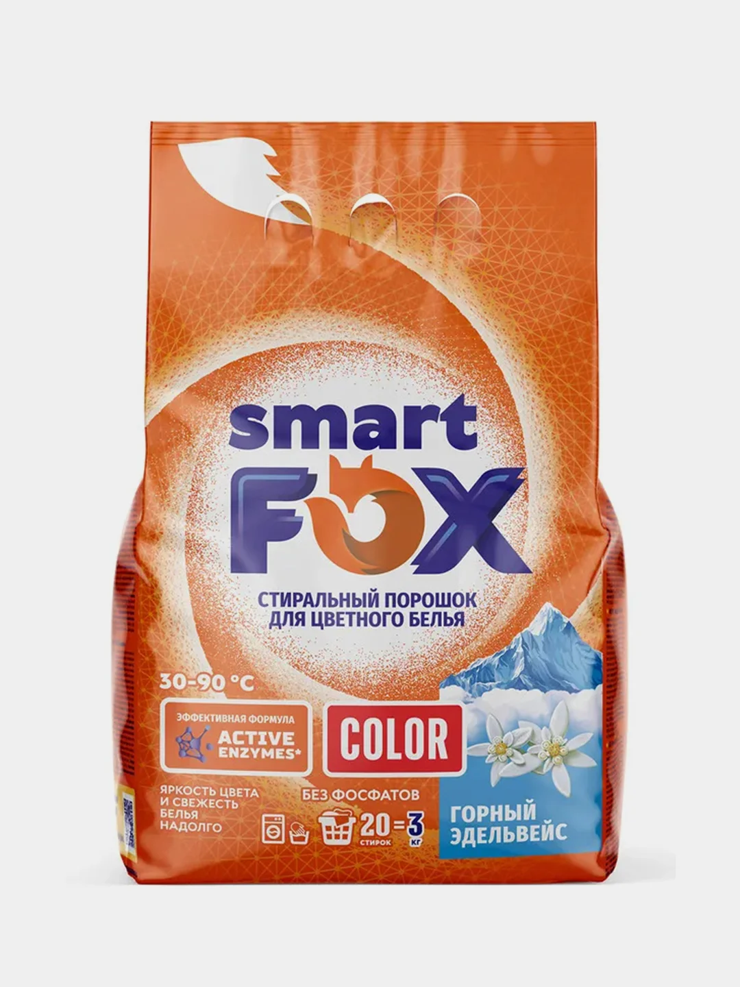 Порошок для стирки SMART FOX COLOR "Горный эдельвейс", 3 кг
