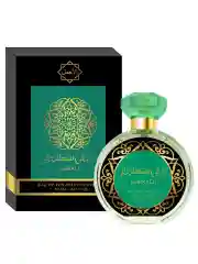 Arabian Art Emerald 50 мл Туалетная вода