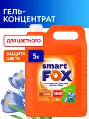 Гель-концентрат для стирки SMART FOX COLOR "Весеннее утро", 5 л