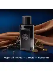 Banderas The Icon The Perfume парфюмерная вода мужская 100 мл