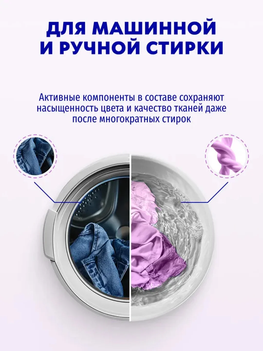 Кондиционер для белья SMART FOX "Белый лотос и орхидея", 5 л