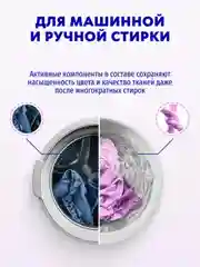 Кондиционер для белья SMART FOX "Белый лотос и орхидея", 5 л