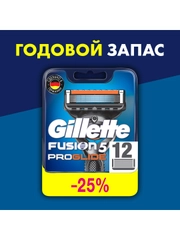 Сменные кассеты Gillette Fusion ProGlide для мужской бритвы, 12 штук, с 5 лезвиями