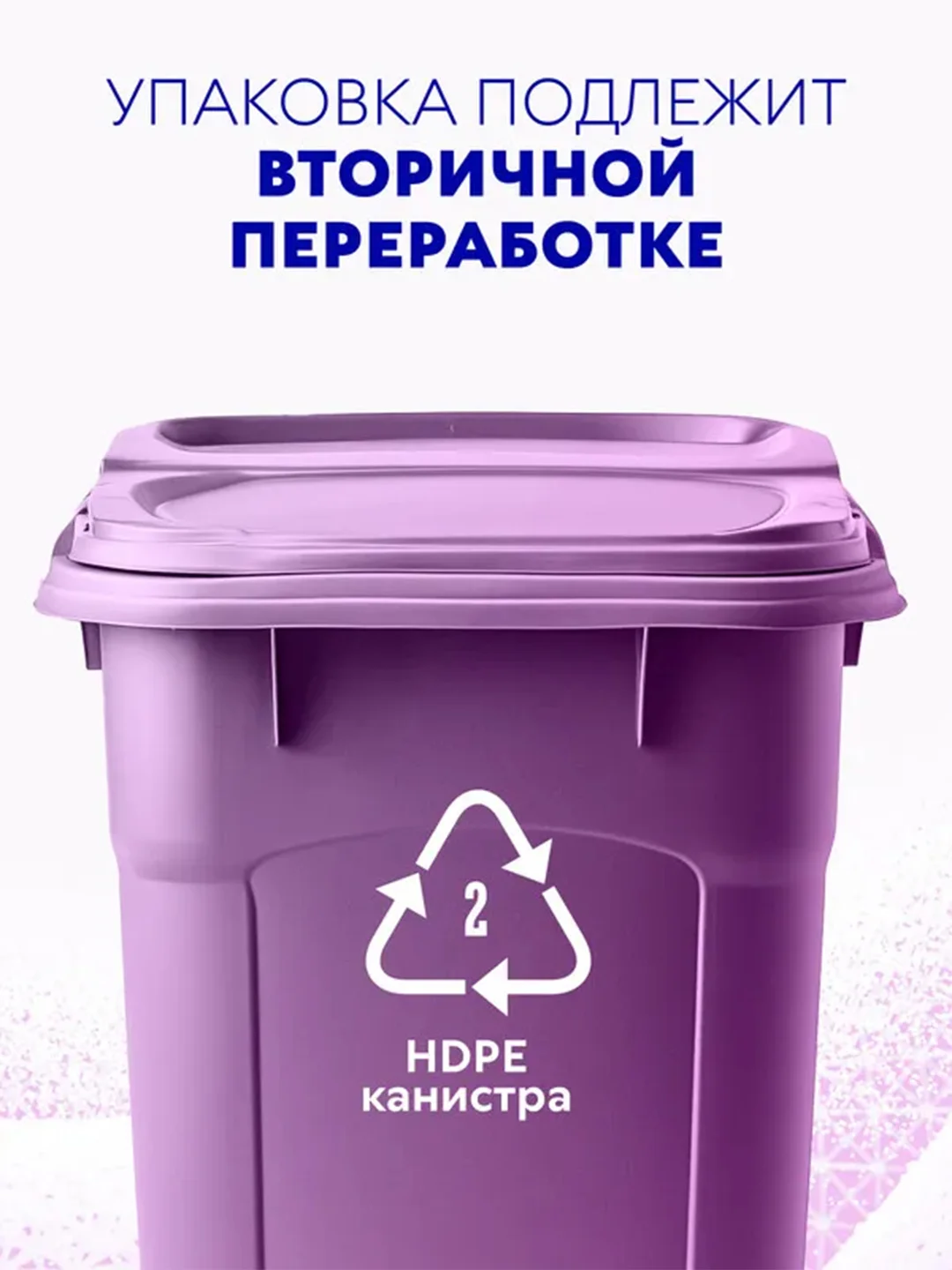 Кондиционер для белья SMART FOX "Белый лотос и орхидея", 1 л