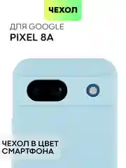 Голубой чехол для Google Pixel 8a силиконовый BROSCORP матовый/ прозрачный, бортик, защита камер