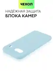 Голубой чехол для Google Pixel 8a силиконовый BROSCORP матовый/ прозрачный, бортик, защита камер
