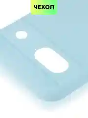 Голубой чехол для Google Pixel 8a силиконовый BROSCORP матовый/ прозрачный, бортик, защита камер