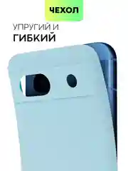 Голубой чехол для Google Pixel 8a силиконовый BROSCORP матовый/ прозрачный, бортик, защита камер
