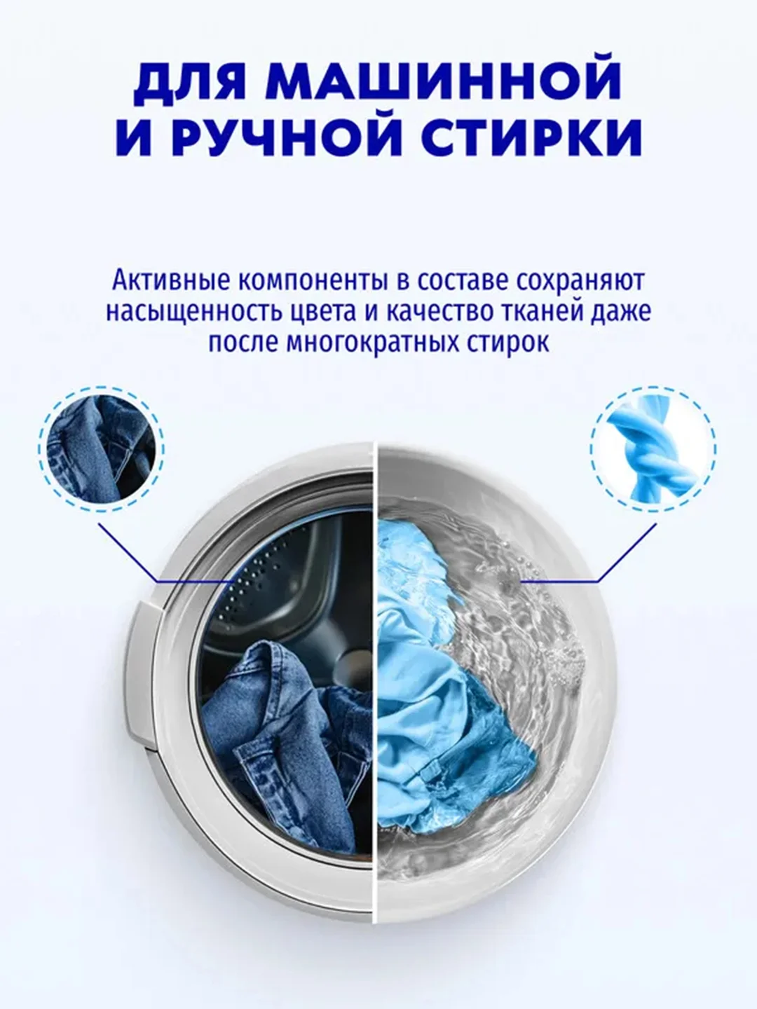 Кондиционер для белья SMART FOX "Горный эдельвейс", 2,04 л
