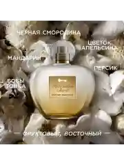 Banderas Her Golden Secret туалетная вода женская 50 мл