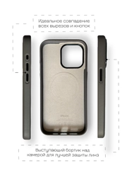 Кожаный чехол Leather Case для iPhone 15 Pro с функцией MagSafe