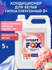 Кондиционер для белья SMART FOX "Флорентийский пион", 5 л