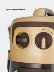 Пылесос Kitfort КТ-5192
