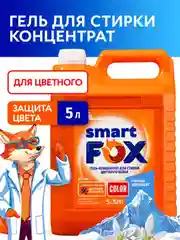 Гель-концентрат для стирки SMART FOX COLOR "Горный эдельвейс", 5 л