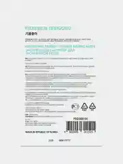 Professor SkinGOOD Матирующие салфетки для проблемной кожи /  Mattifying Papers