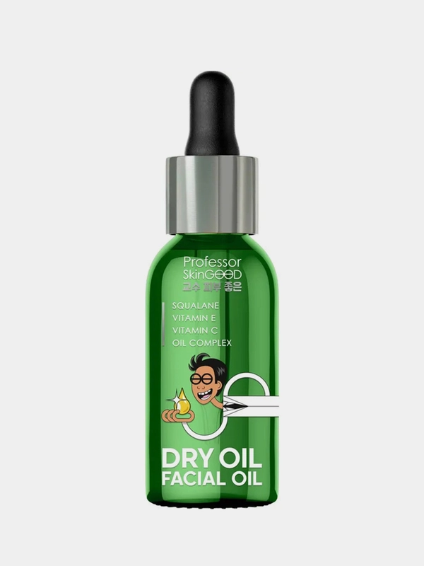 Professor SkinGOOD Питательное сухое масло для лица / Dry Oil Facial Oil